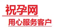 坡头捐卵试管助孕机构-代媽网